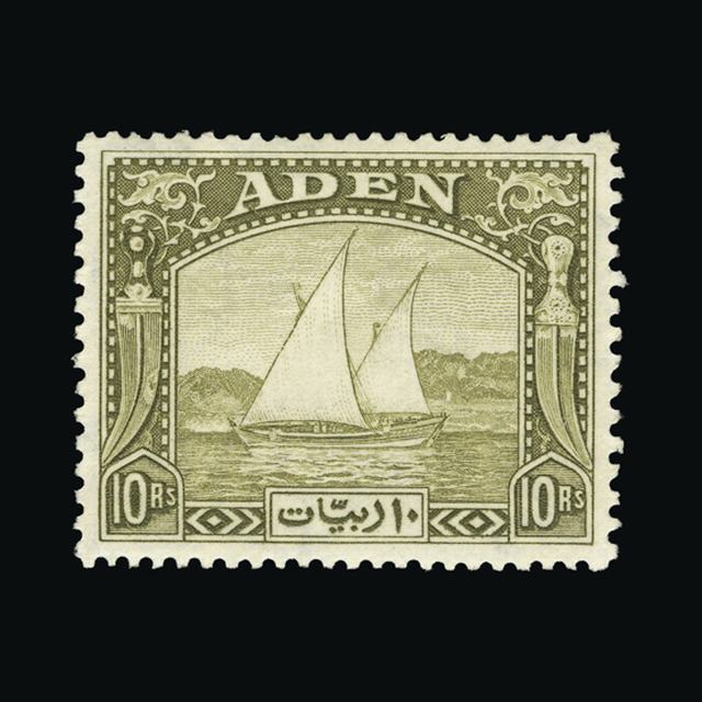 Lot 258 - aden 1937 -  UPA UPA Auction UPA 95