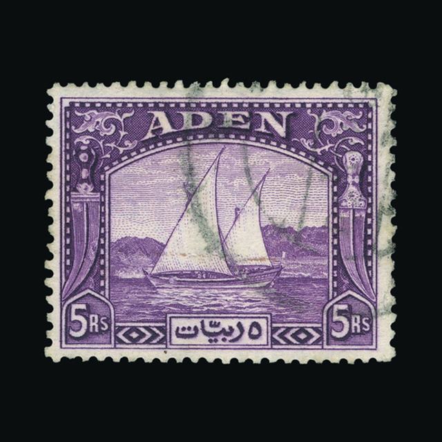 Lot 259 - aden 1937 -  UPA UPA Auction UPA 95