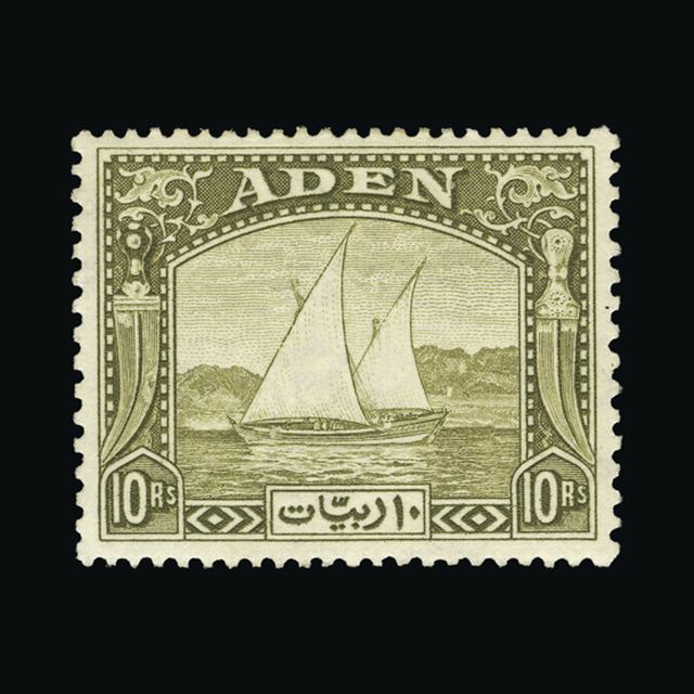 Lot 260 - aden 1937 -  UPA UPA Auction UPA 95