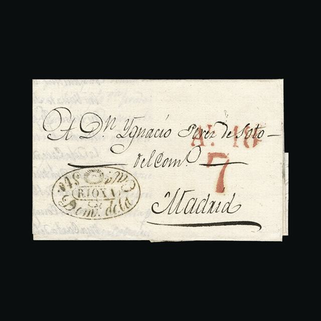 Lot 26474 - Spain 1839 - UPA UPA Auction UPA 95 Lot 26474 - Spain 1839 - UPA UPA Auction UPA 95