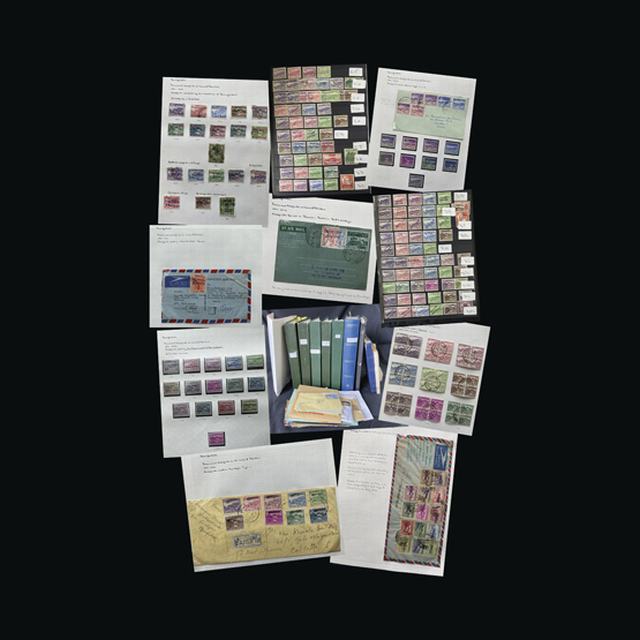 Lot 2648 - bangladesh - UPA UPA Auction UPA 95 Lot 2648 - bangladesh - UPA UPA Auction UPA 95