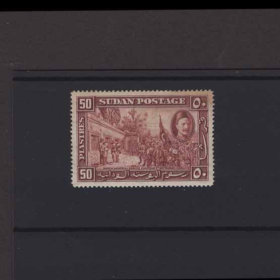 Lot 27730 - sudan 1933 - UPA UPA Auction UPA 95 Lot 27730 - sudan 1933 - UPA UPA Auction UPA 95