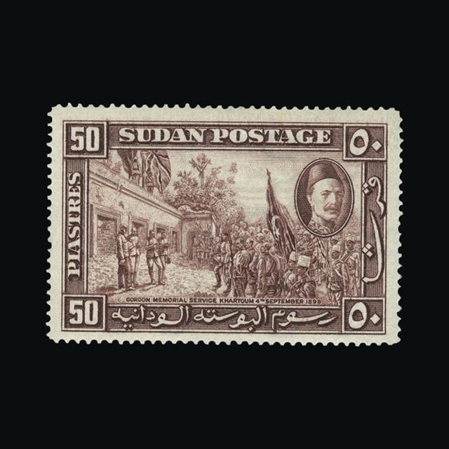 Lot 27731 - sudan 1933 - UPA UPA Auction UPA 95 Lot 27731 - sudan 1933 - UPA UPA Auction UPA 95