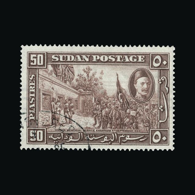 Lot 27734 - sudan 1935 - UPA UPA Auction UPA 95 Lot 27734 - sudan 1935 - UPA UPA Auction UPA 95