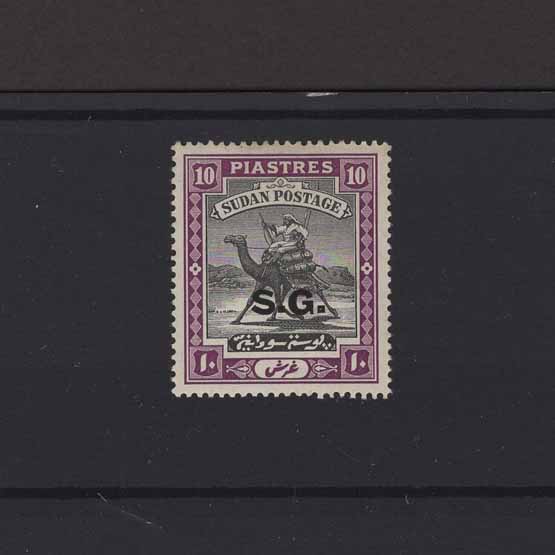 Lot 27753 - sudan 1937 -  UPA UPA Auction UPA 95
