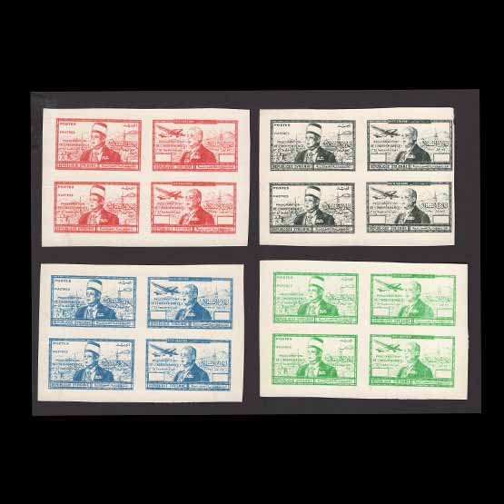Lot 28180 - syria 1942 -  UPA UPA Auction UPA 95