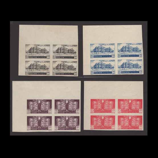 Lot 28184 - syria 1951 -  UPA UPA Auction UPA 95
