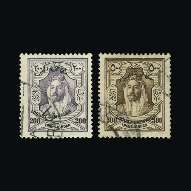 Lot 28300 - transjordan 1930 - UPA UPA Auction UPA 95 Lot 28300 - transjordan 1930 - UPA UPA Auction UPA 95