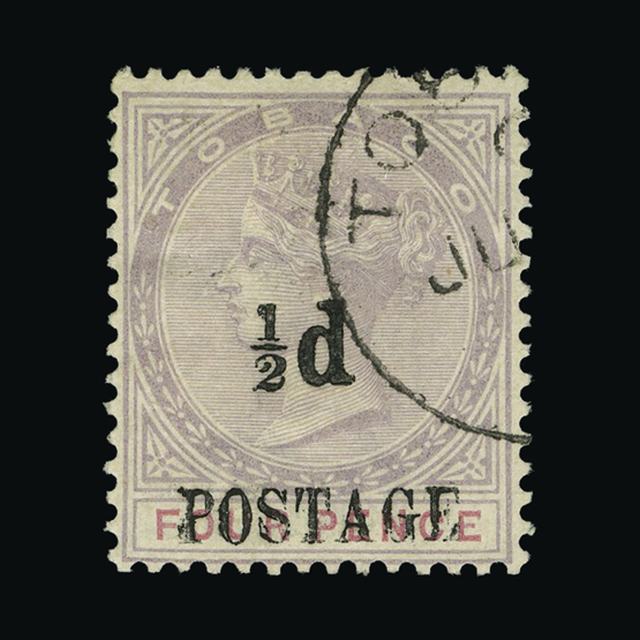 Lot 28471 - Trinidad and Tobago - Tobago 1883-96 - UPA UPA Auction UPA 95 Lot 28471 - Trinidad and Tobago - Tobago 1883-96 - UPA UPA Auction UPA 95
