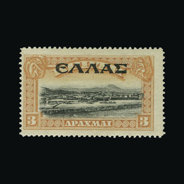 Lot 29539 - Crète 1909 -  UPA UPA Auction UPA 95