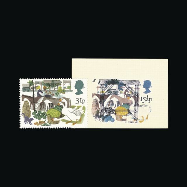 Lot 29911 - Great Britain - QEII (decimal) 1983 - UPA UPA Auction UPA 95 Lot 29911 - Great Britain - QEII (decimal) 1983 - UPA UPA Auction UPA 95