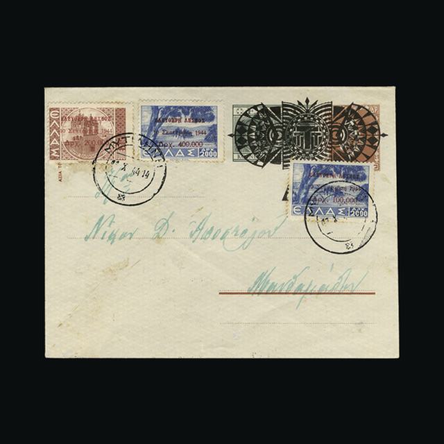 Lot 29939 - Greece 1944 -  UPA UPA Auction UPA 95