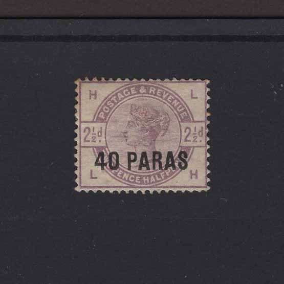 Lot 4675 - british levant 1885 - UPA UPA Auction UPA 95 Lot 4675 - british levant 1885 - UPA UPA Auction UPA 95