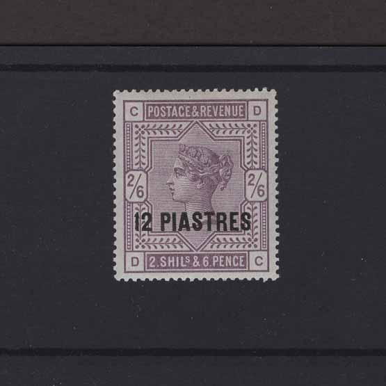 Lot 4687 - british levant 1888 - UPA UPA Auction UPA 95 Lot 4687 - british levant 1888 - UPA UPA Auction UPA 95