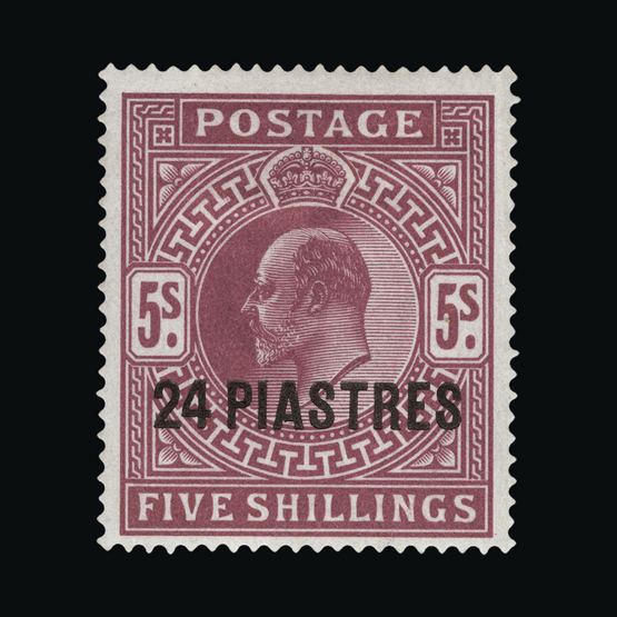Lot 4698 - british levant 1902-05 - UPA UPA Auction UPA 95 Lot 4698 - british levant 1902-05 - UPA UPA Auction UPA 95