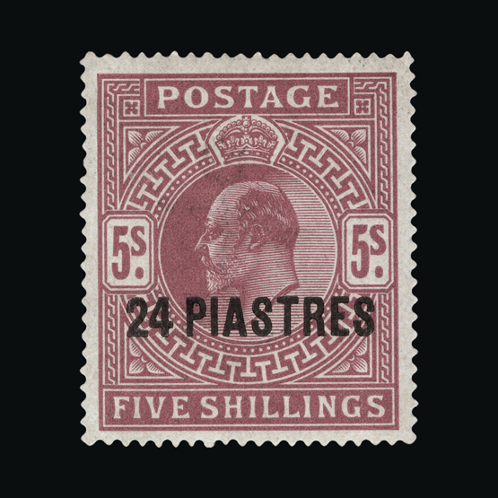 Lot 4699 - british levant 1902-05 - UPA UPA Auction UPA 95 Lot 4699 - british levant 1902-05 - UPA UPA Auction UPA 95