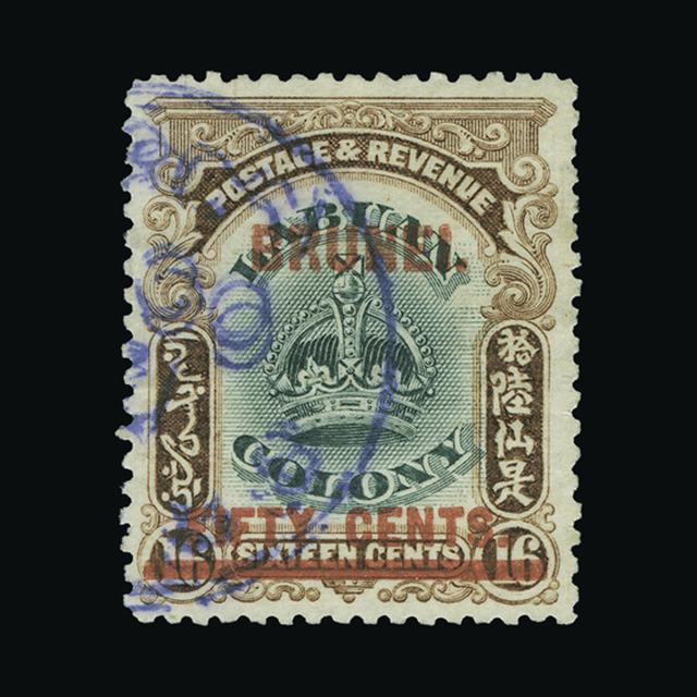 Lot 5179 - brunei 1906 -  UPA UPA Auction UPA 95