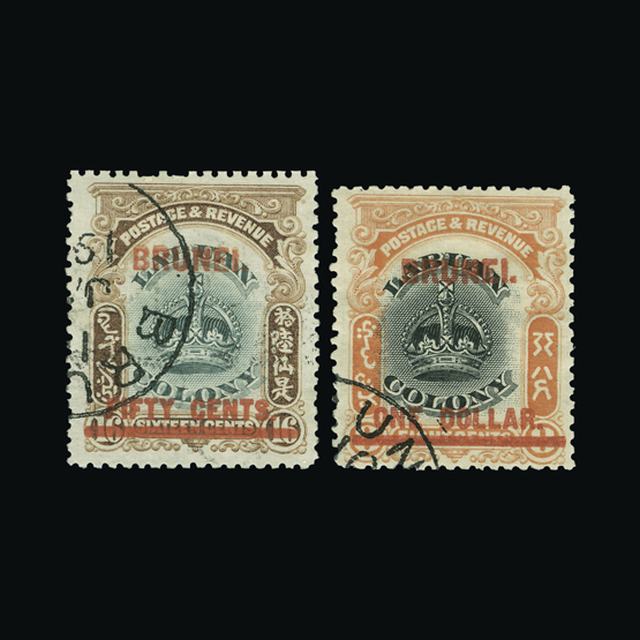 Lot 5180 - brunei 1906 -  UPA UPA Auction UPA 95