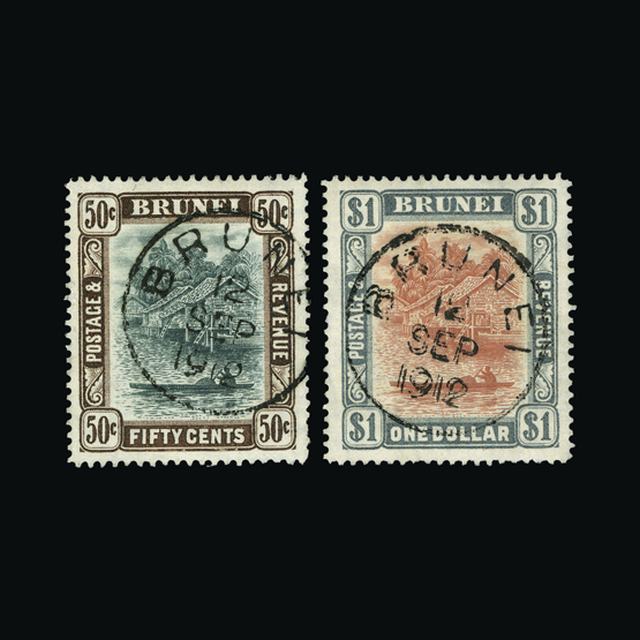 Lot 5185 - brunei 1907-10 -  UPA UPA Auction UPA 95