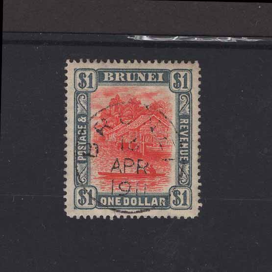 Lot 5187 - brunei 1907-10 -  UPA UPA Auction UPA 95