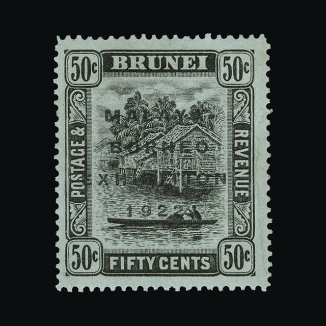 Lot 5203 - brunei 1922 -  UPA UPA Auction UPA 95