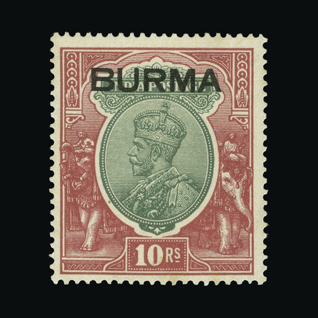 Lot 5262 - burma 1937 - UPA UPA Auction UPA 95 Lot 5262 - burma 1937 - UPA UPA Auction UPA 95