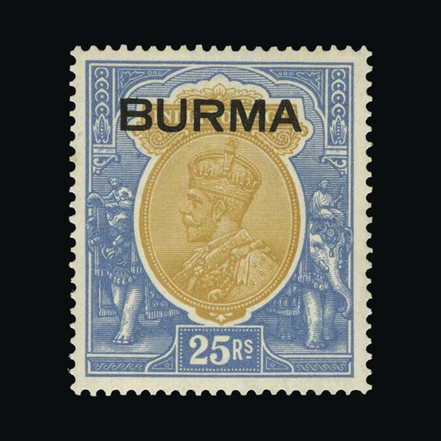 Lot 5263 - burma 1937 - UPA UPA Auction UPA 95 Lot 5263 - burma 1937 - UPA UPA Auction UPA 95