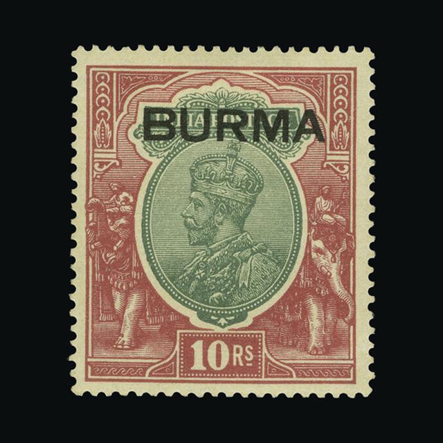 Lot 5269 - burma 1937 - UPA UPA Auction UPA 95 Lot 5269 - burma 1937 - UPA UPA Auction UPA 95