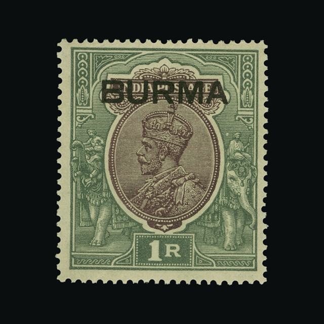 Lot 5274 - burma 1937 - UPA UPA Auction UPA 95 Lot 5274 - burma 1937 - UPA UPA Auction UPA 95
