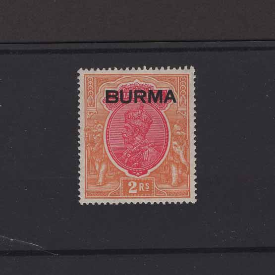 Lot 5279 - burma 1937 - UPA UPA Auction UPA 95 Lot 5279 - burma 1937 - UPA UPA Auction UPA 95