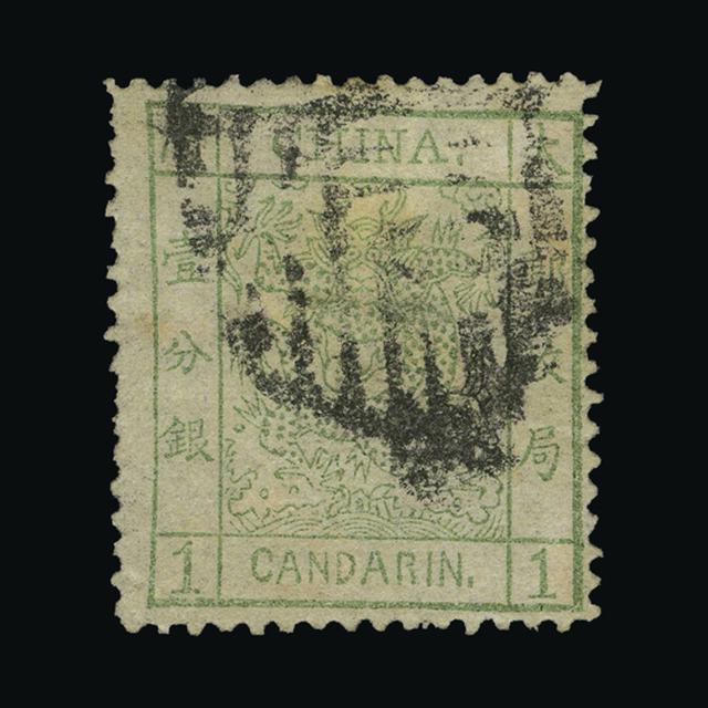 Lot 6852 - China 1878-83 - UPA UPA Auction UPA 95 Lot 6852 - China 1878-83 - UPA UPA Auction UPA 95