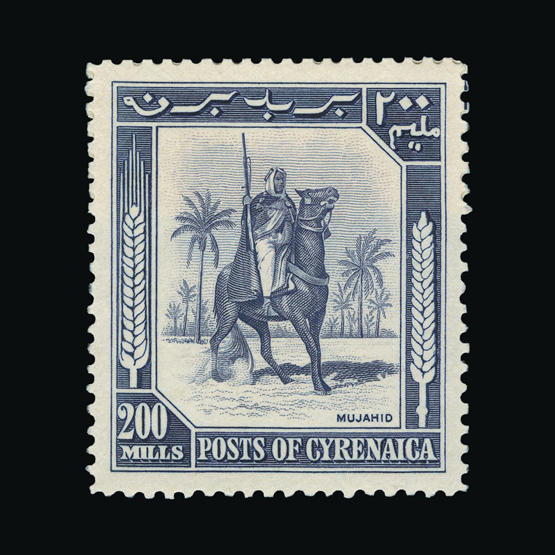 Lot 7706 - cyrenaica 1950 - UPA UPA Auction UPA 95 Lot 7706 - cyrenaica 1950 - UPA UPA Auction UPA 95