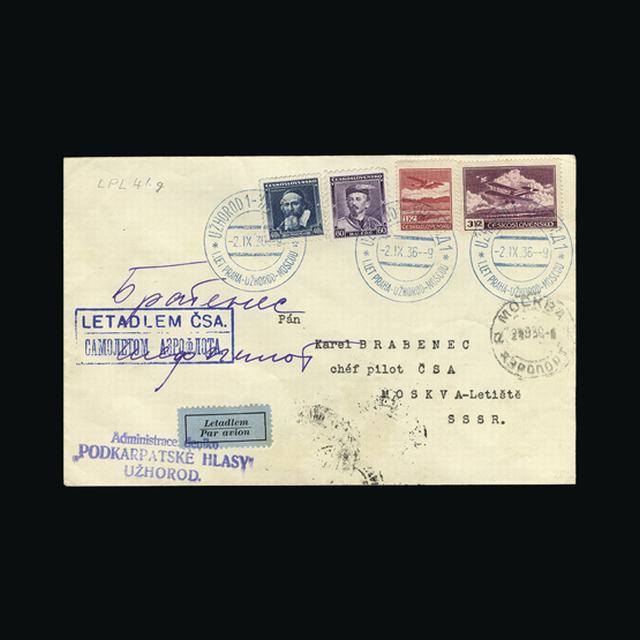 Lot 7729 - czech republic 1936 - UPA UPA Auction UPA 95 Lot 7729 - czech republic 1936 - UPA UPA Auction UPA 95