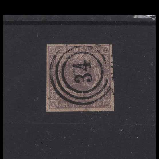 Lot 7786 - Denmark 1854-59 - UPA UPA Auction UPA 95 Lot 7786 - Denmark 1854-59 - UPA UPA Auction UPA 95