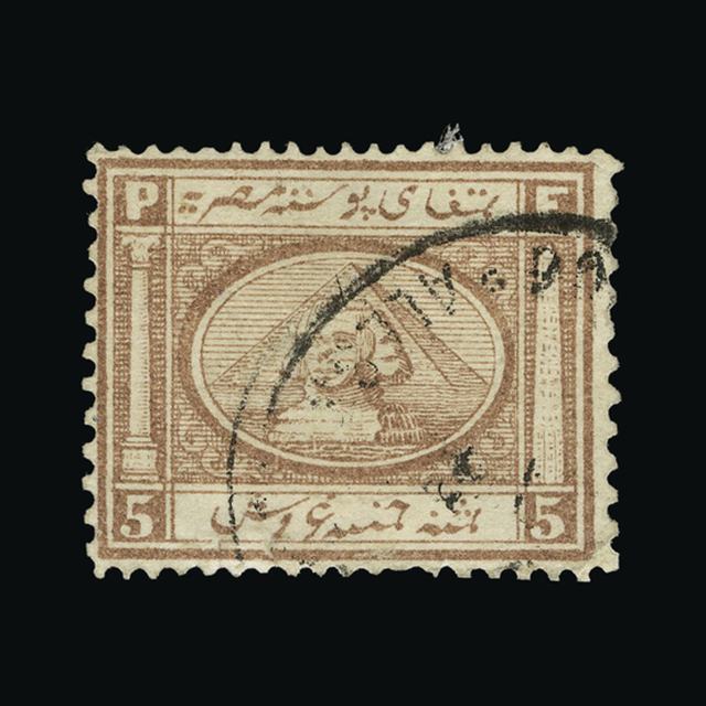 Lot 8066 - Egypt 1867-71 -  UPA UPA Auction UPA 95