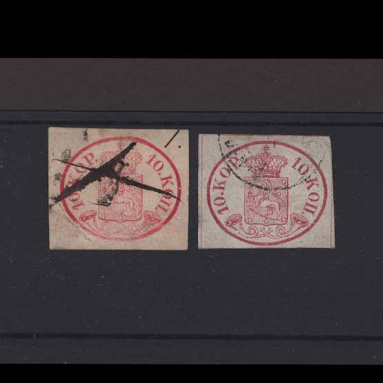 Lot 9266 - finland 1856 - UPA UPA Auction UPA 95 Lot 9266 - finland 1856 - UPA UPA Auction UPA 95