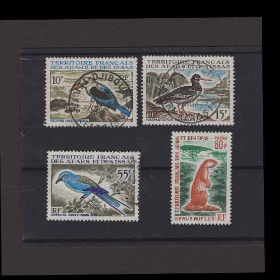 Lot 9883 - France - Colonies - Afars and Issas 1967 - UPA UPA Auction UPA 95 Lot 9883 - France - Colonies - Afars and Issas 1967 - UPA UPA Auction UPA 95