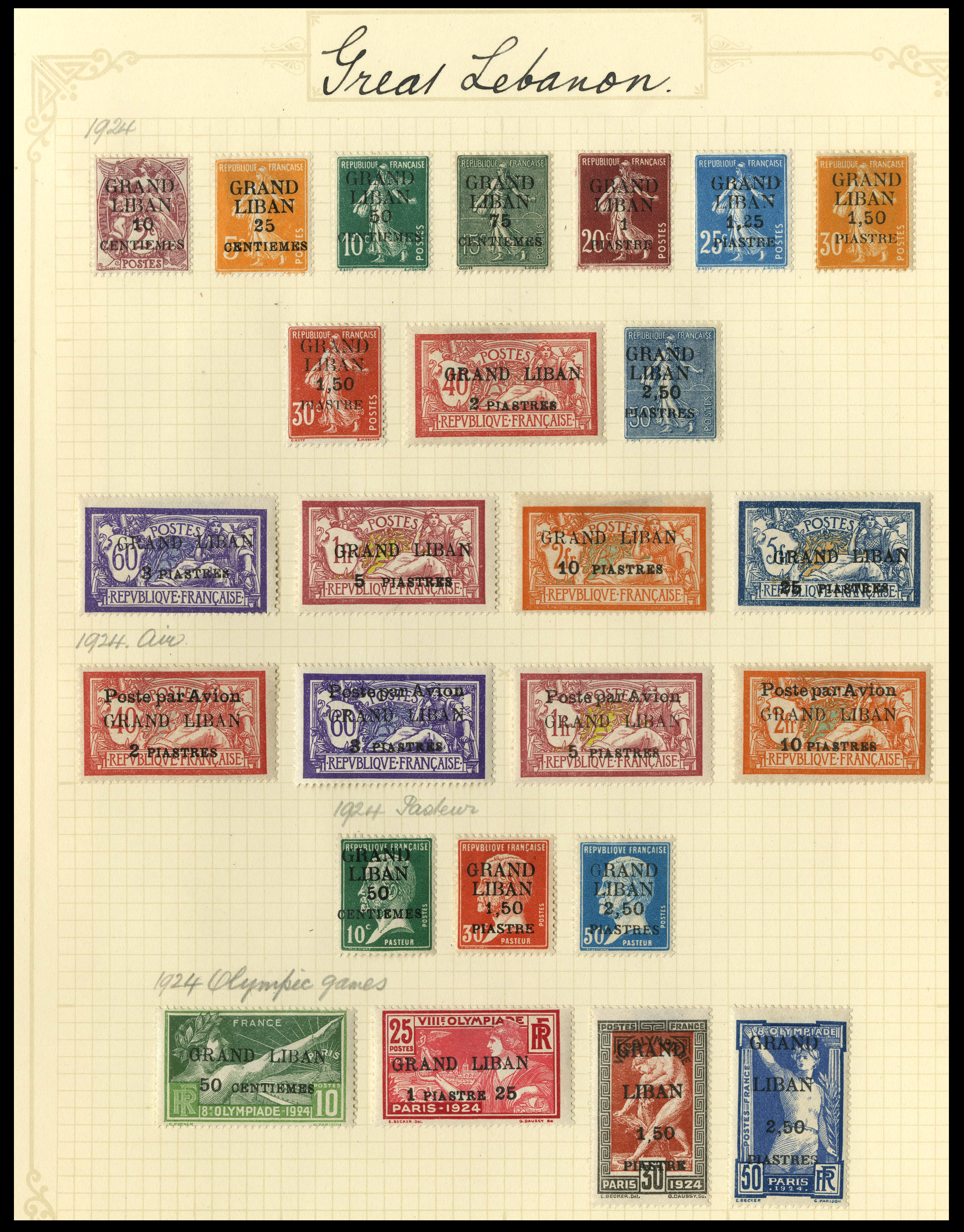 Lot 9951 - France - Colonies - Lebanon 1924 - UPA UPA Auction UPA 95 Lot 9951 - France - Colonies - Lebanon 1924 - UPA UPA Auction UPA 95