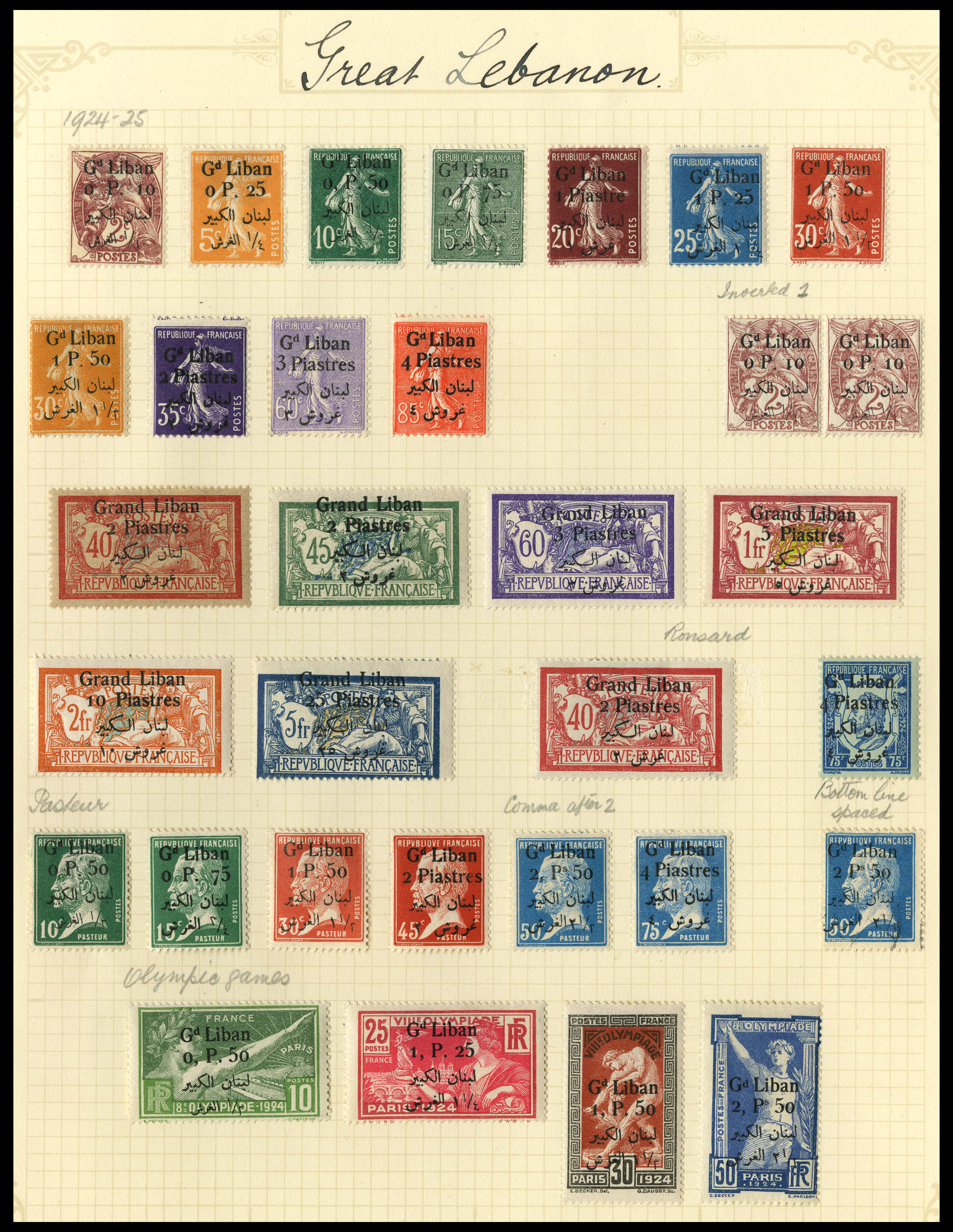 Lot 9954 - France - Colonies - Lebanon 1924-25 - UPA UPA Auction UPA 95 Lot 9954 - France - Colonies - Lebanon 1924-25 - UPA UPA Auction UPA 95