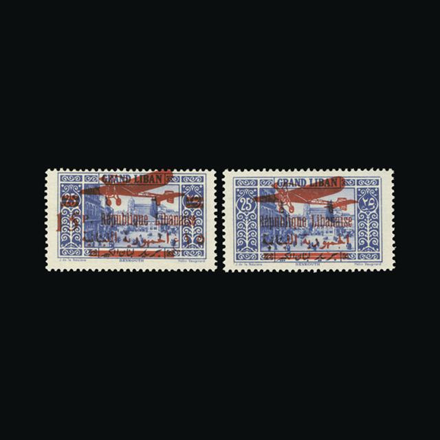 Lot 9958 - France - Colonies - Lebanon 1928 - UPA UPA Auction UPA 95 Lot 9958 - France - Colonies - Lebanon 1928 - UPA UPA Auction UPA 95