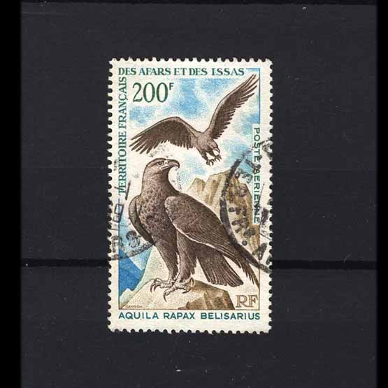 Lot 10457 - France - Colonies - Afars and Issas 1967 -  UPA UPA Auction UPA 96