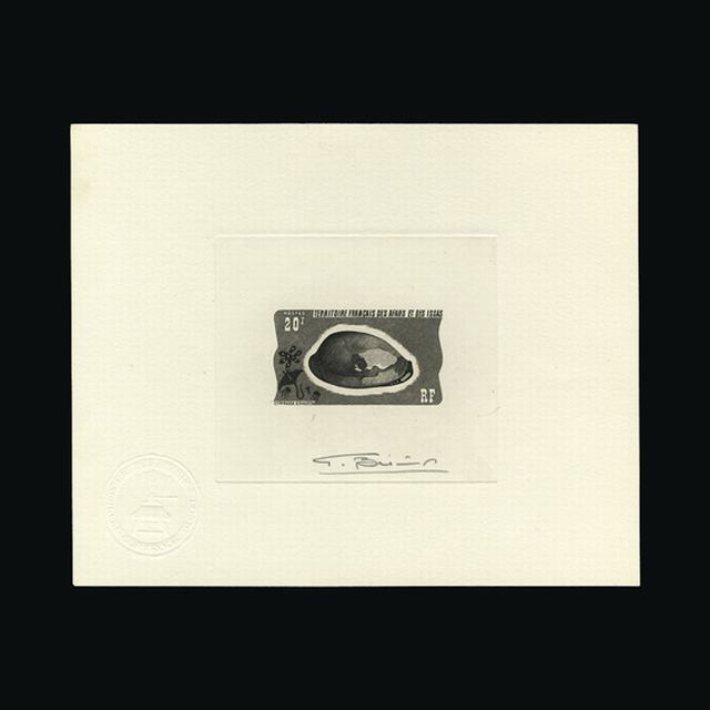 Lot 10465 - France - Colonies - Afars and Issas 1975-77 -  UPA UPA Auction UPA 96