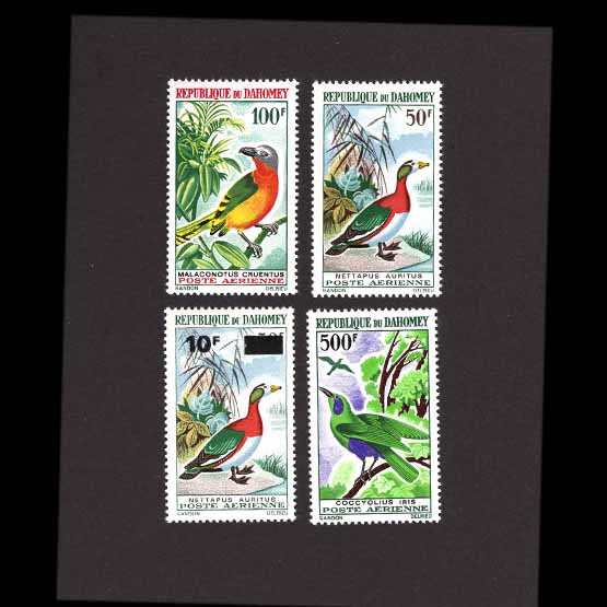 Lot 10497 - France - Colonies - Dahomey 1966-69 - UPA UPA Auction UPA 96 Lot 10497 - France - Colonies - Dahomey 1966-69 - UPA UPA Auction UPA 96