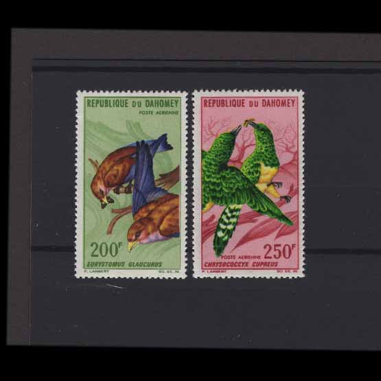 Lot 10498 - France - Colonies - Dahomey 1967 - UPA UPA Auction UPA 96 Lot 10498 - France - Colonies - Dahomey 1967 - UPA UPA Auction UPA 96
