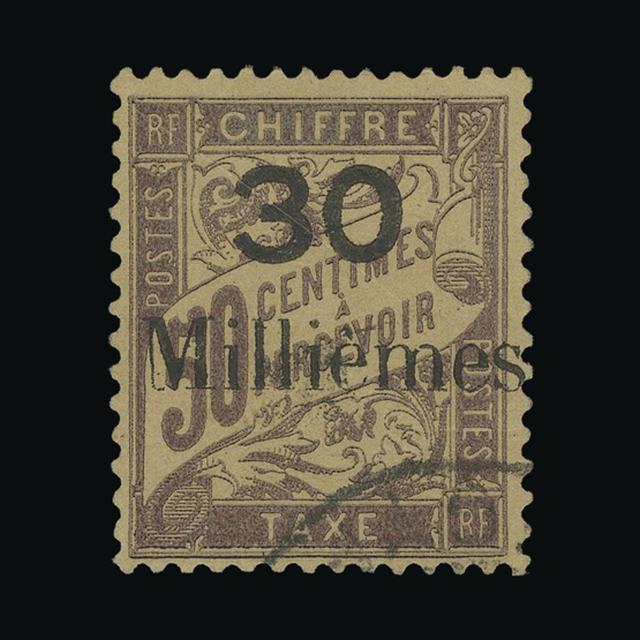 Lot 10578 - France - Colonies - Post Offices in Egypt 1921 -  UPA UPA Auction UPA 96