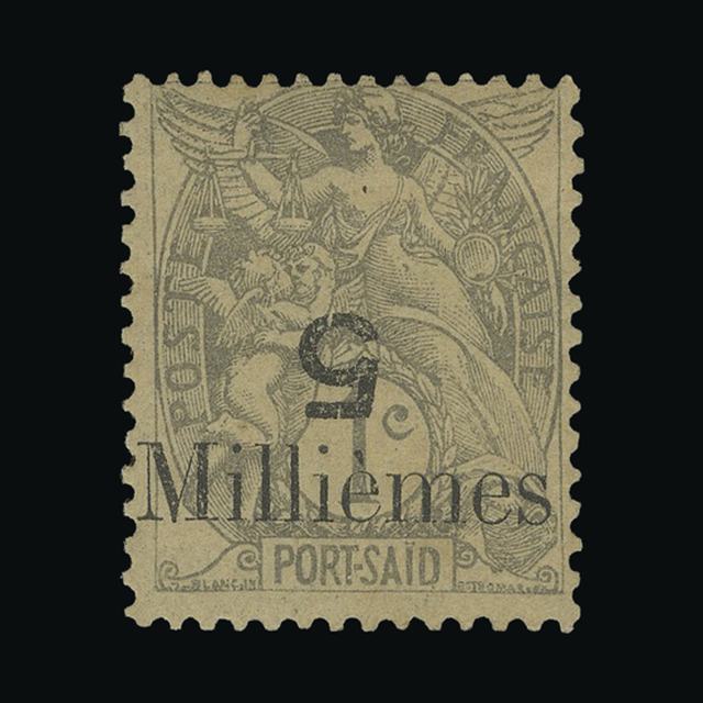 Lot 10579 - France - Colonies - Post Offices in Egypt 1921-23 -  UPA UPA Auction UPA 96