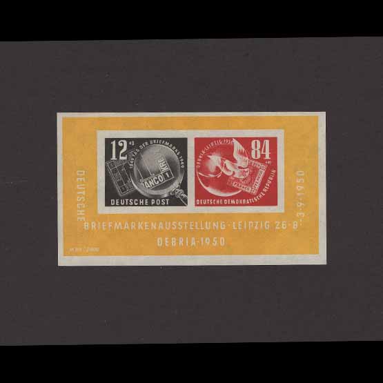 Lot 11233 - Germany - East Germany 1950 - UPA UPA Auction UPA 96 Lot 11233 - Germany - East Germany 1950 - UPA UPA Auction UPA 96