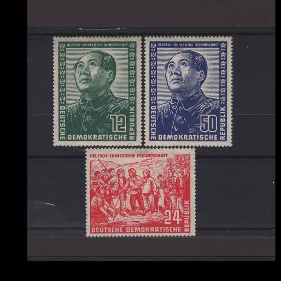 Lot 11237 - Germany - East Germany 1951 - UPA UPA Auction UPA 96 Lot 11237 - Germany - East Germany 1951 - UPA UPA Auction UPA 96