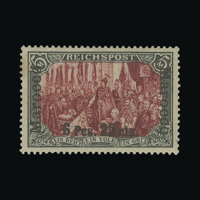 Lot 11473 - germany - post offices in morocco 1900 - UPA UPA Auction UPA 96 Lot 11473 - germany - post offices in morocco 1900 - UPA UPA Auction UPA 96