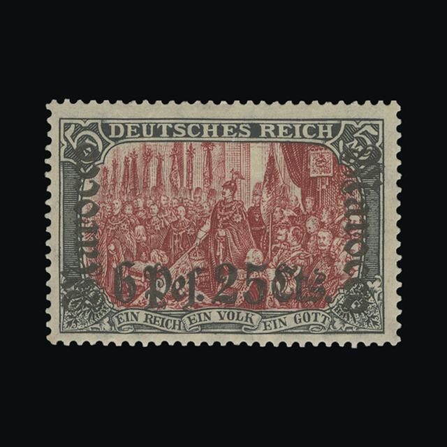Lot 11474 - germany - post offices in morocco 1905-06 - UPA UPA Auction UPA 96 Lot 11474 - germany - post offices in morocco 1905-06 - UPA UPA Auction UPA 96